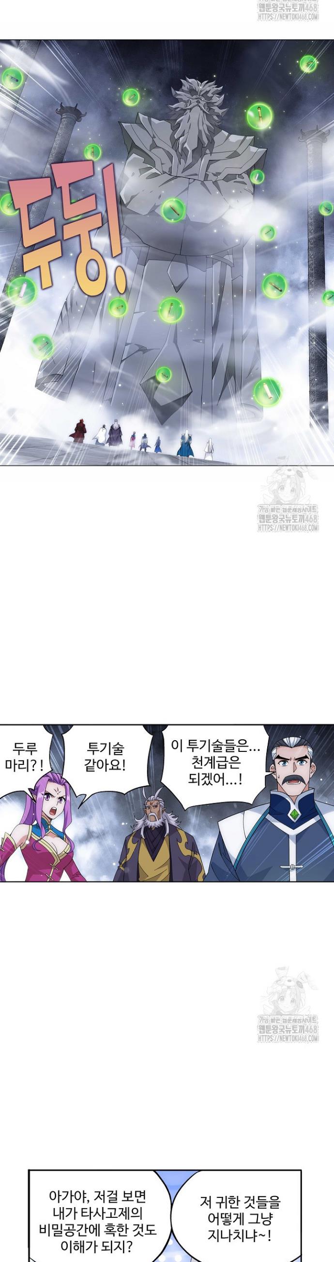 1745806898772xf0rwg7xsur.jpg