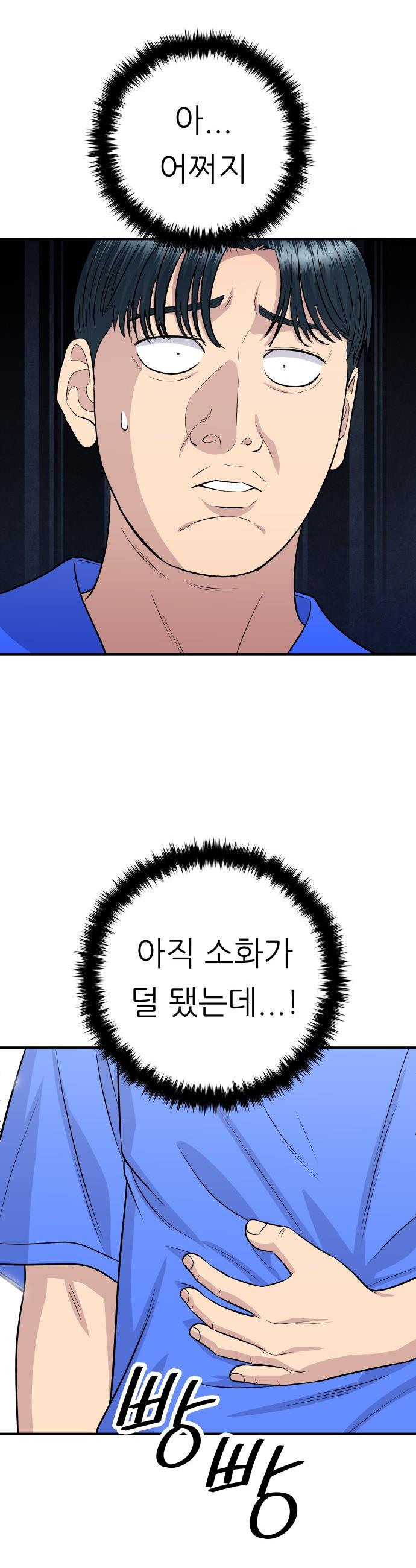 17458066728040epjdgf0zmj.jpg