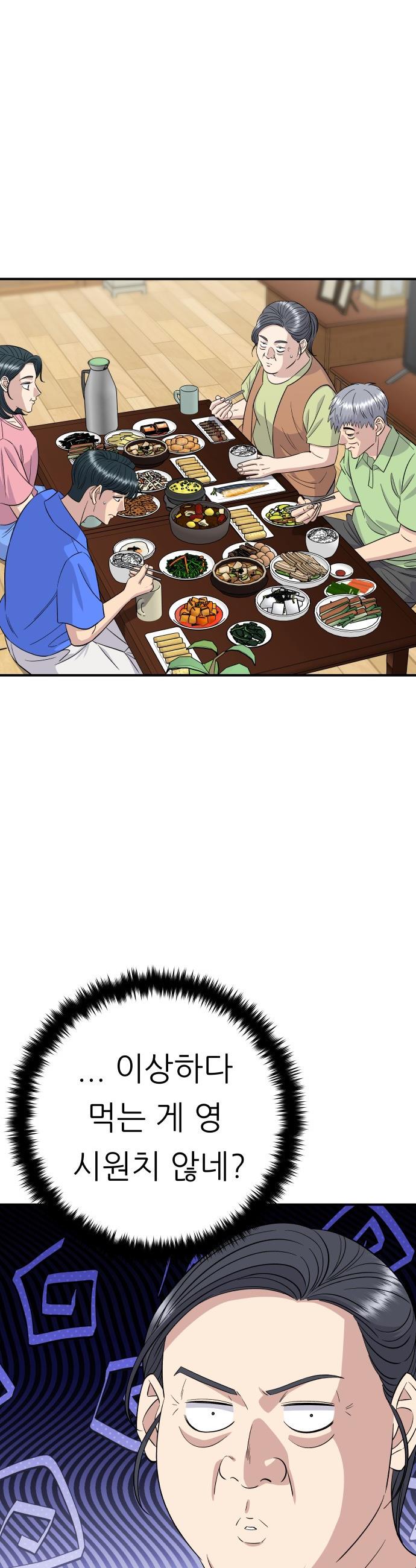 17458066748497z2ghbxps4j.jpg