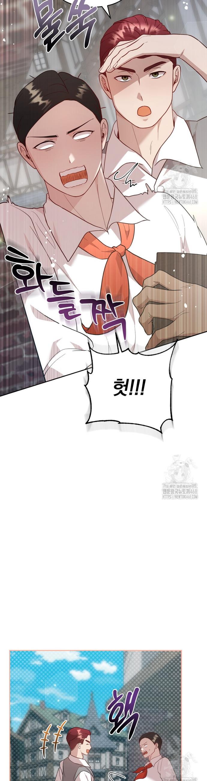 17457767476611yek2nhmbyc.jpg