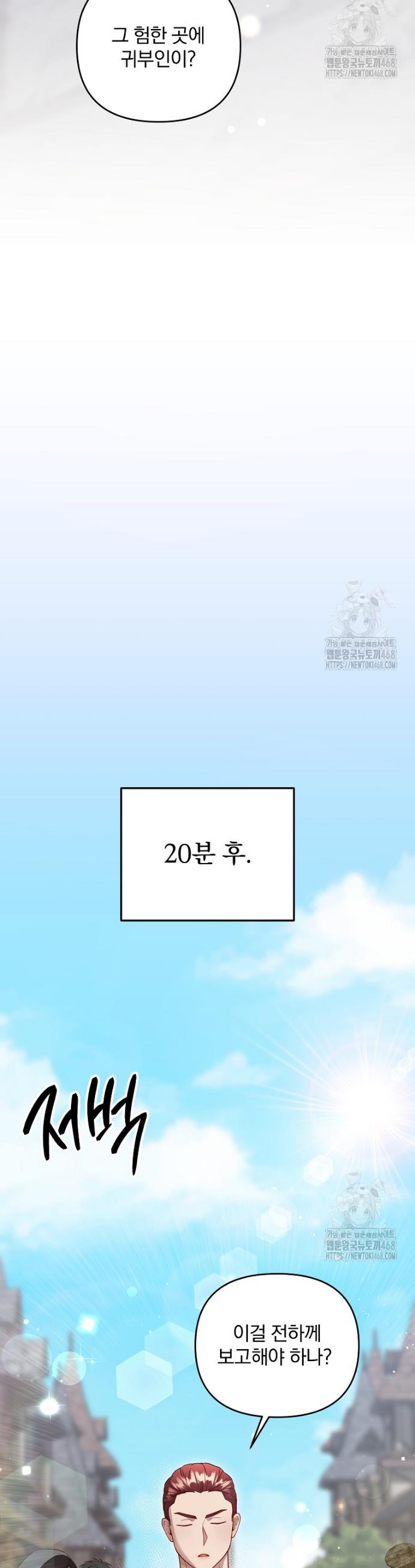 1745776753089ey7rpk9jp57.jpg