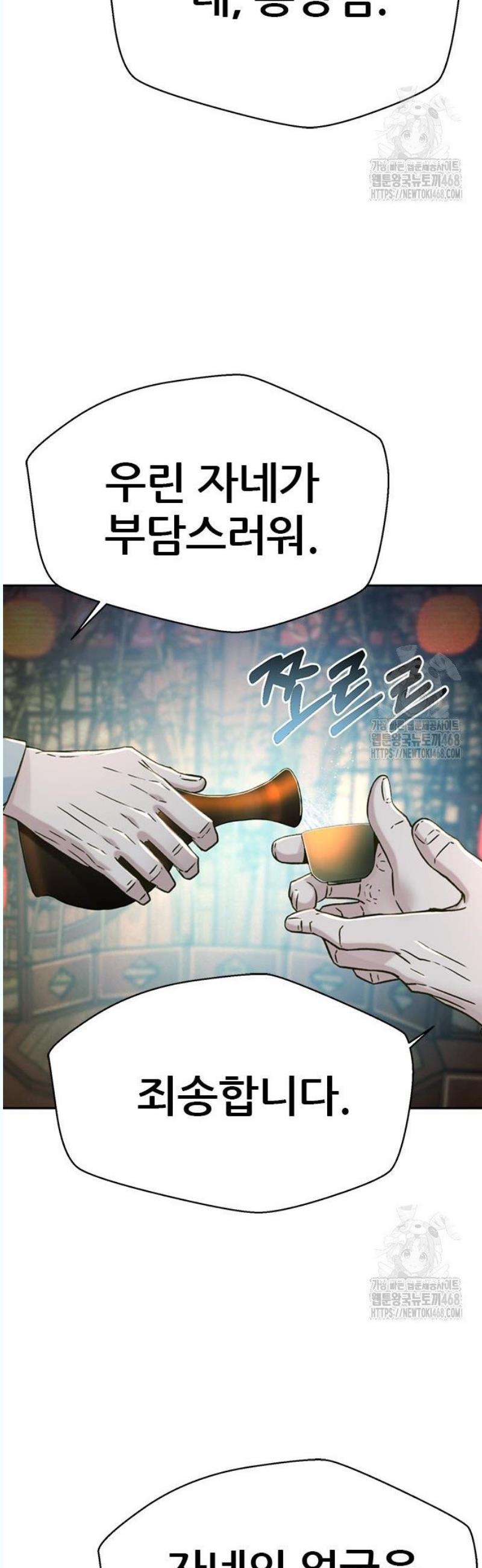 1745806692972841alug36yh.jpg