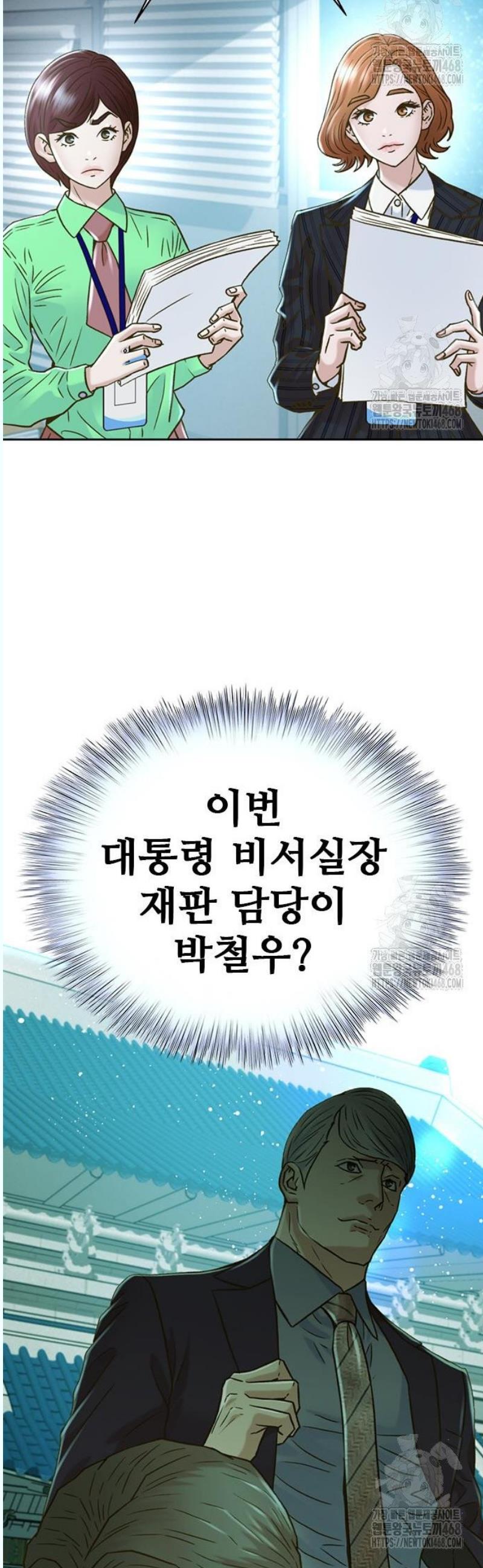 1745806695977g7o66r1uon.jpg