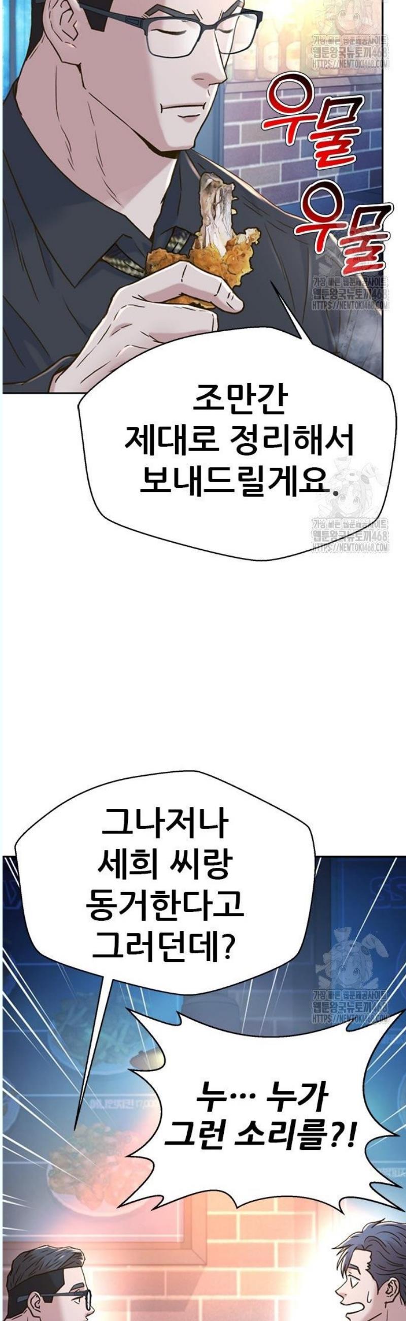 1745806697080r81p17scatm.jpg