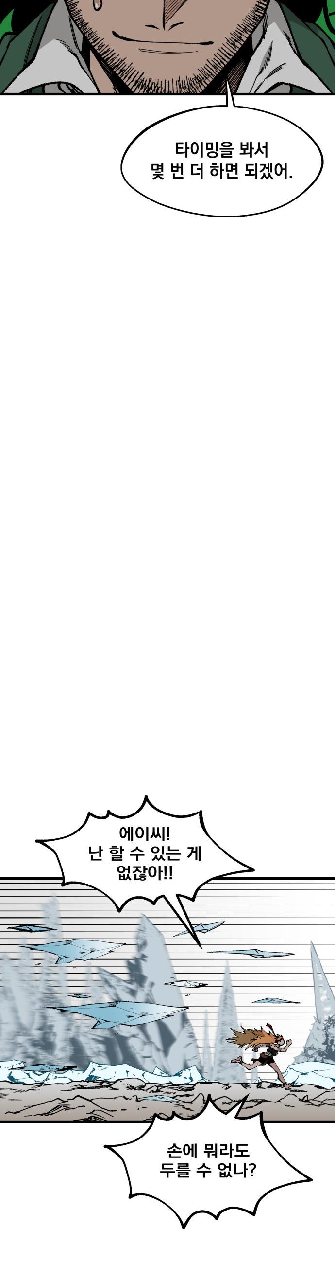 17458071206462k5c5louuw4.jpg