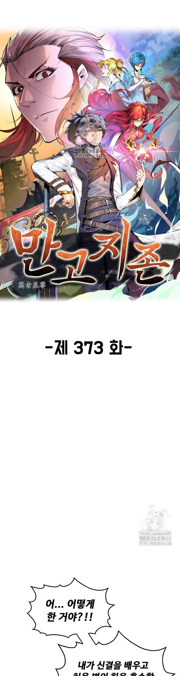 1745777812617safzeuvpkmp.jpg