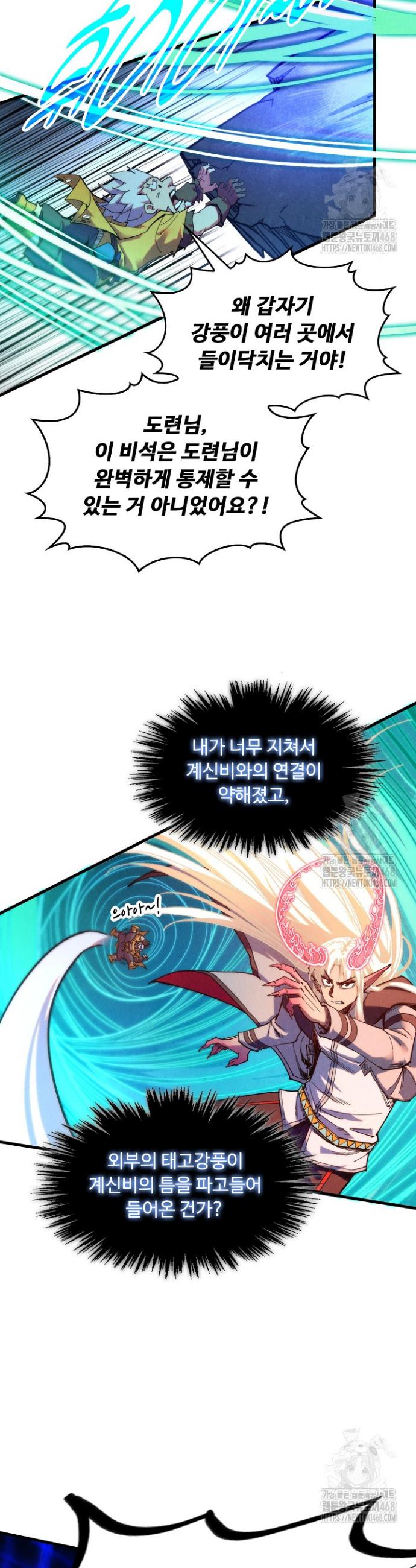 17457778334704xvfrkhizz.jpg