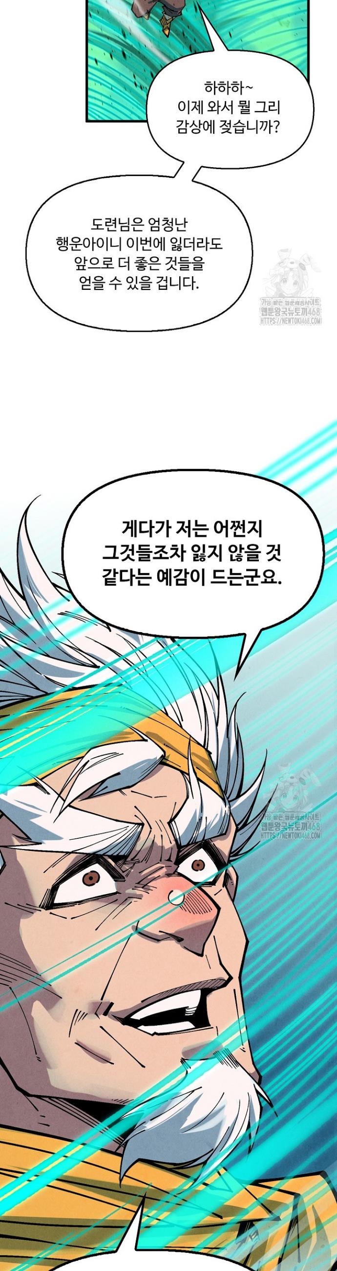 17457778350642jozu2ddcyl.jpg