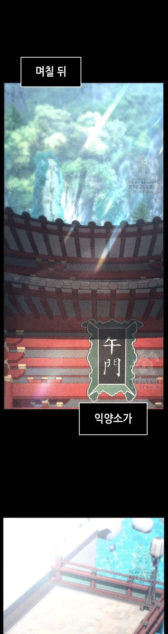 1745776658080srwjoexo5a.jpg