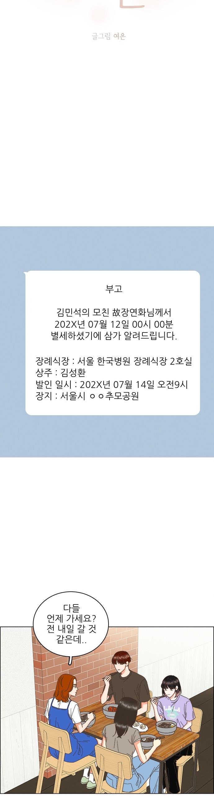 1745853402790vtqk9jsdlj.jpg