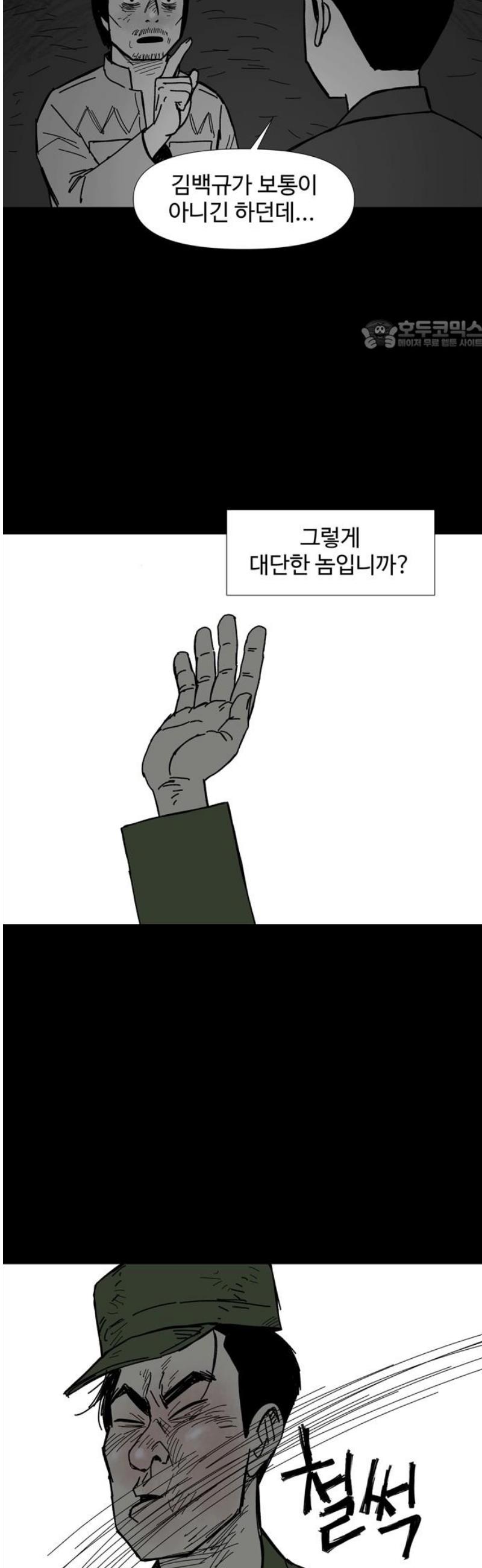 1745906655392d1aelkk908d.jpg