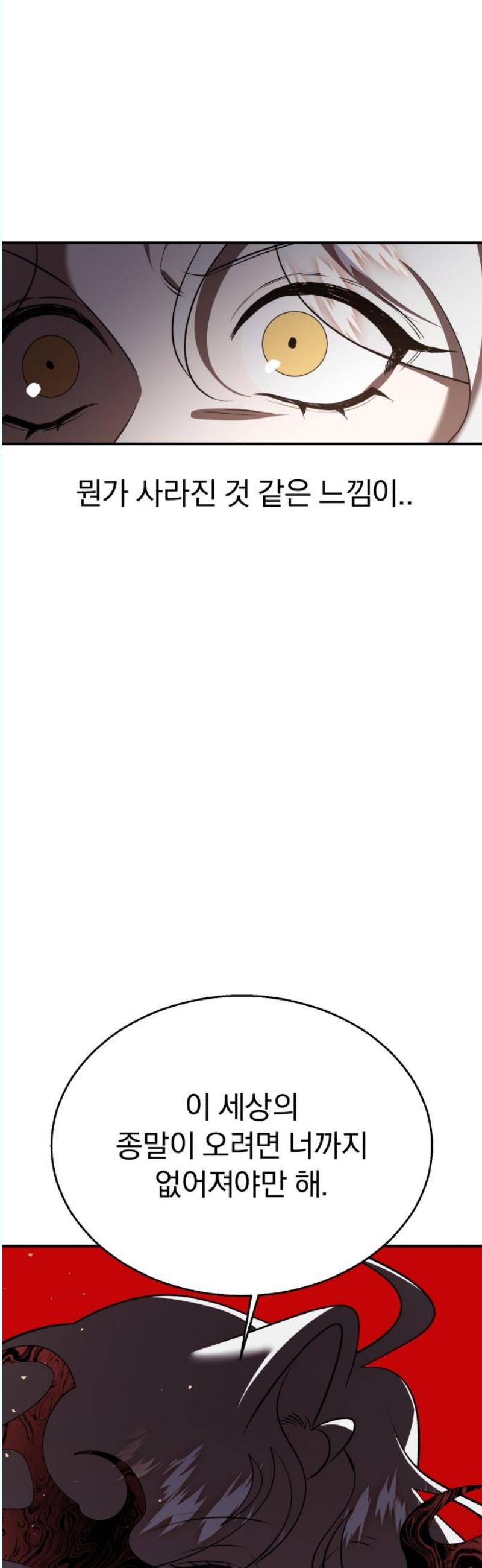 17459066402627ispjp59nmi.jpg