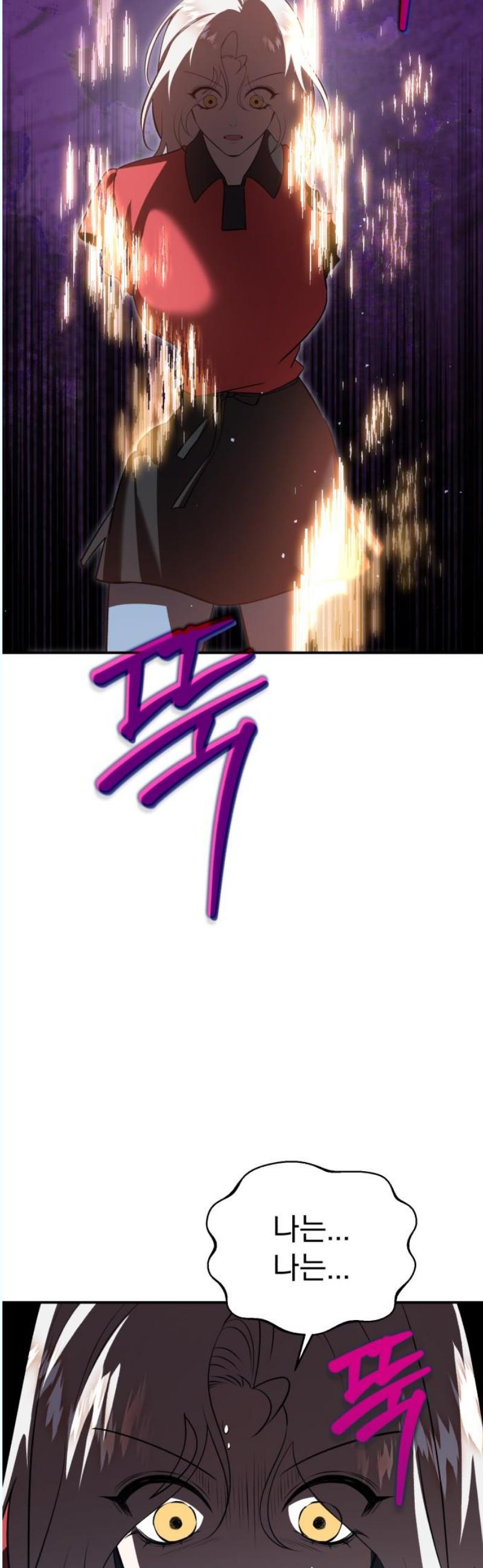 1745906643562lnvxnd14mg.jpg