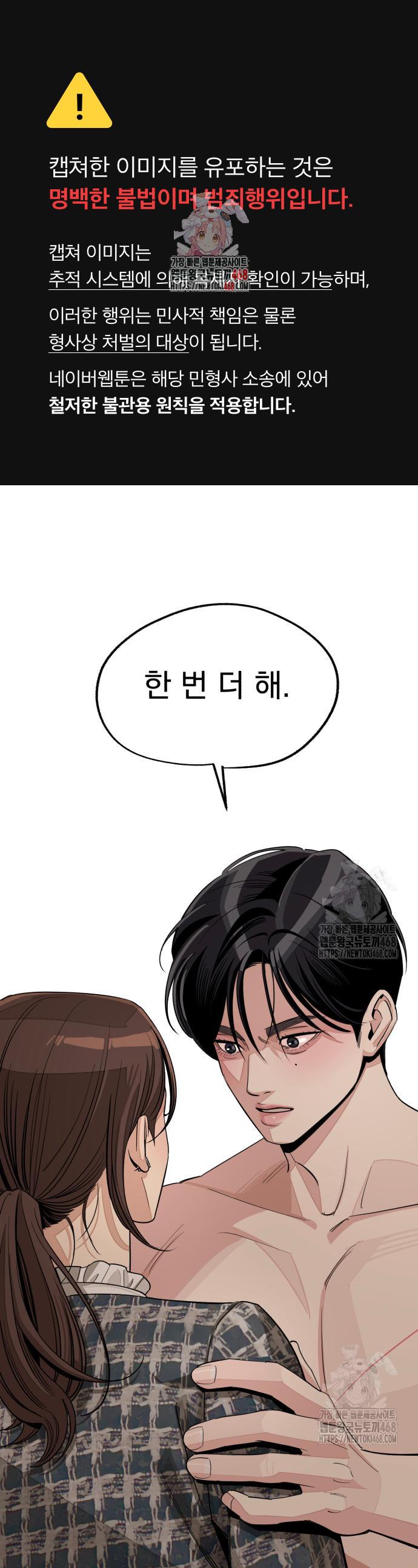 1745853389370yaw06odskb.jpg