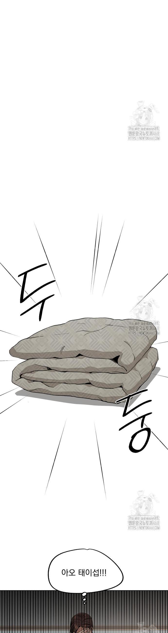 174585339201325ppp75kvt3.jpg