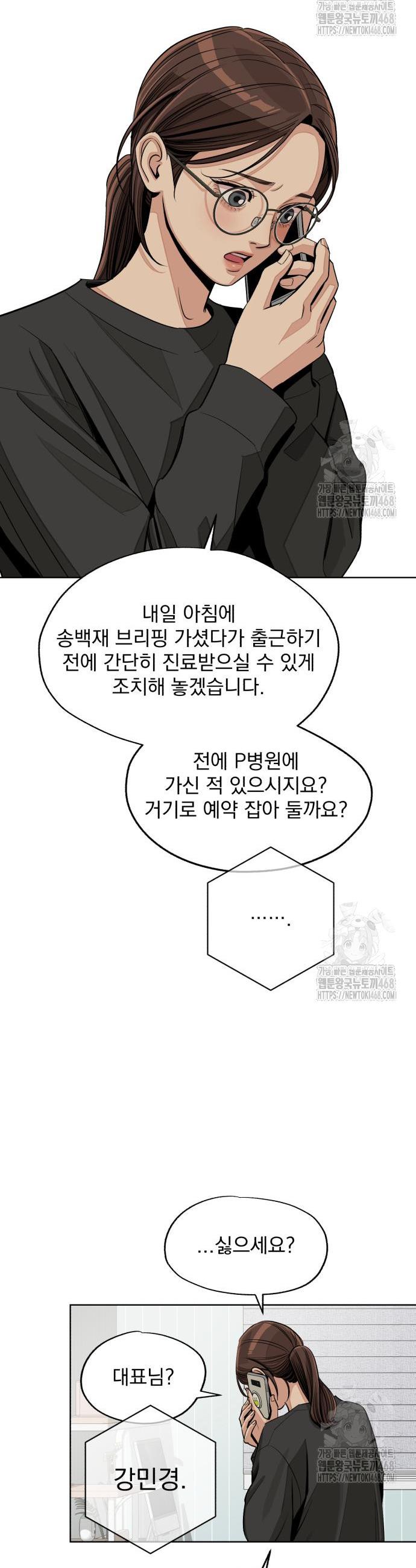 1745853392634yeyl7x5ebi.jpg