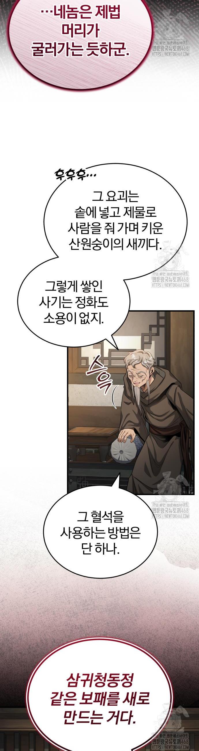 1745853351095nii09pd6u5.jpg