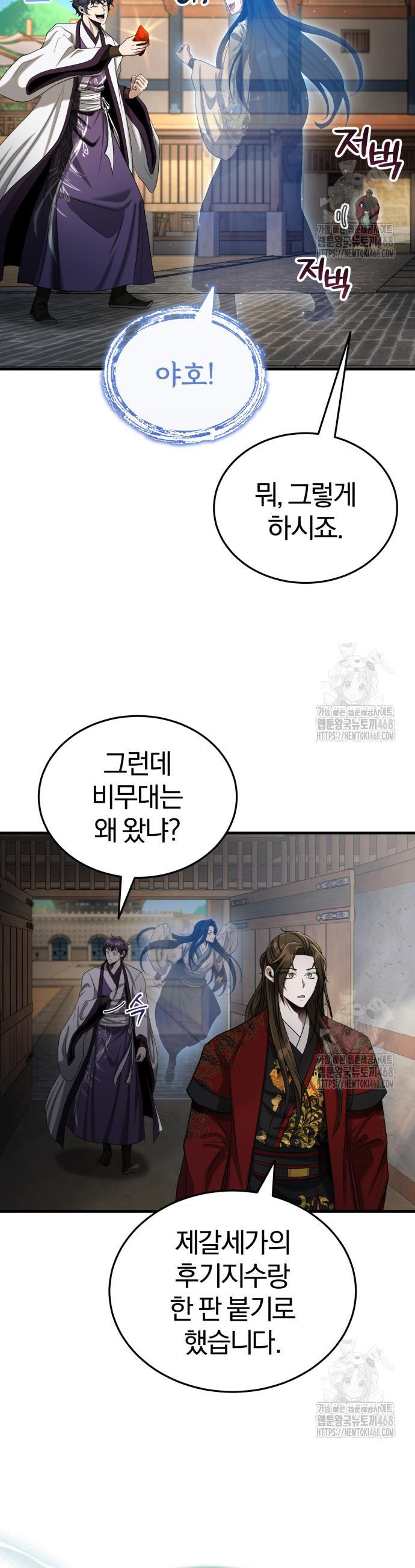 1745853352496twwu1rh1nk.jpg