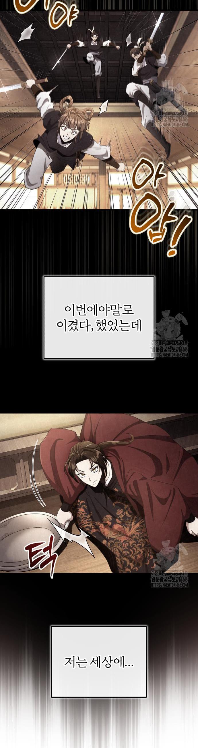 1745853354209lultnxwxu0c.jpg