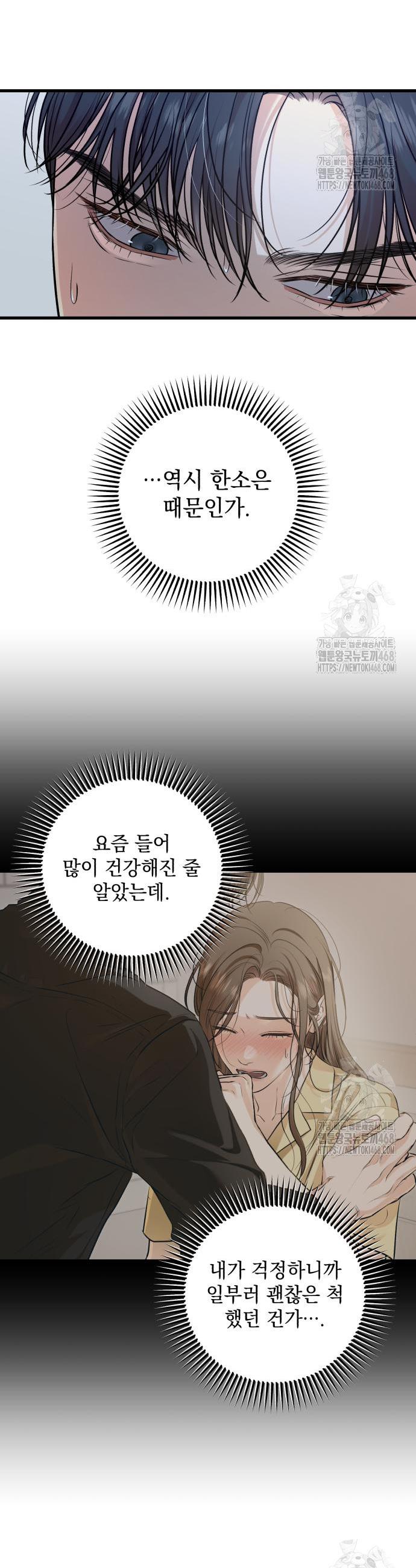 1745853363883v07e0l0mhsk.jpg