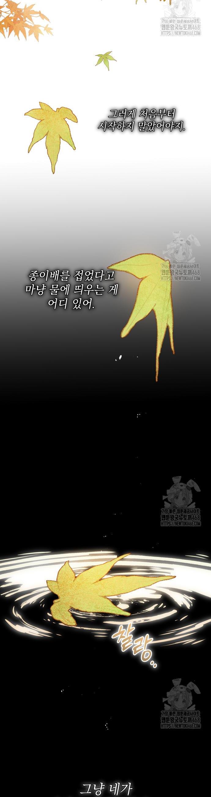 1745853364662nzmk3aas1lq.jpg