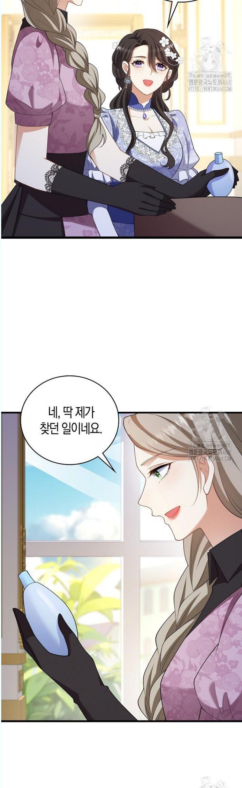 174590620189618bawi94sfn.jpg