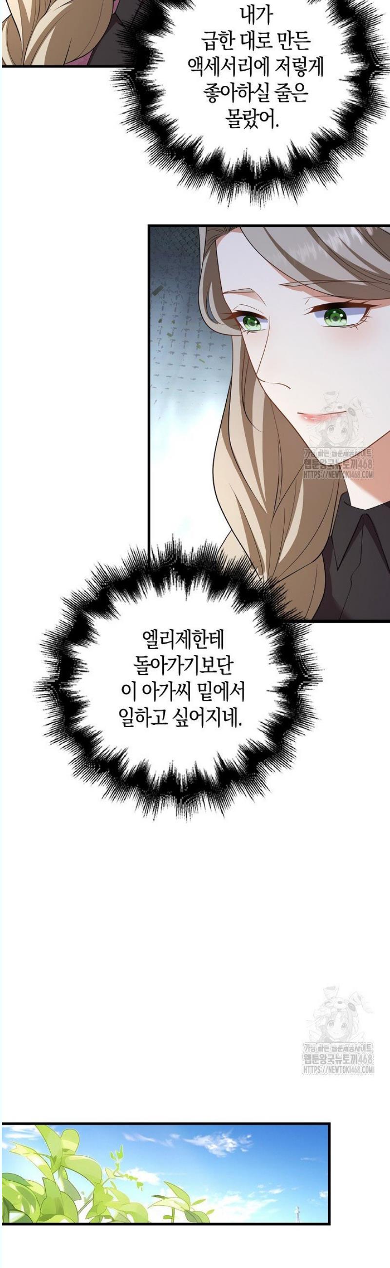 1745906203615xoff828iyi.jpg
