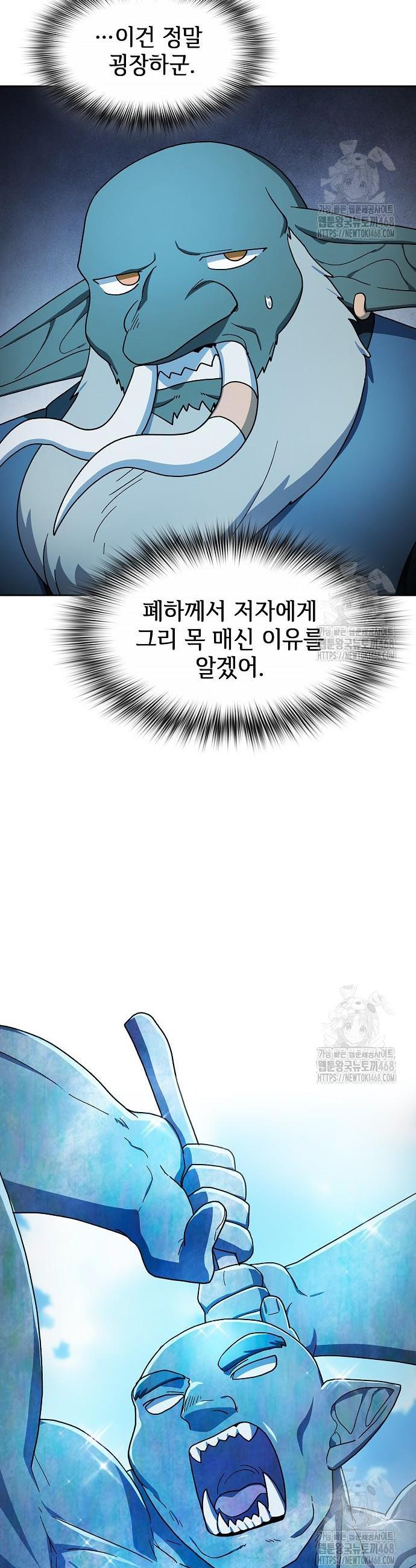 17458532748253pwqw4eimjb.jpg