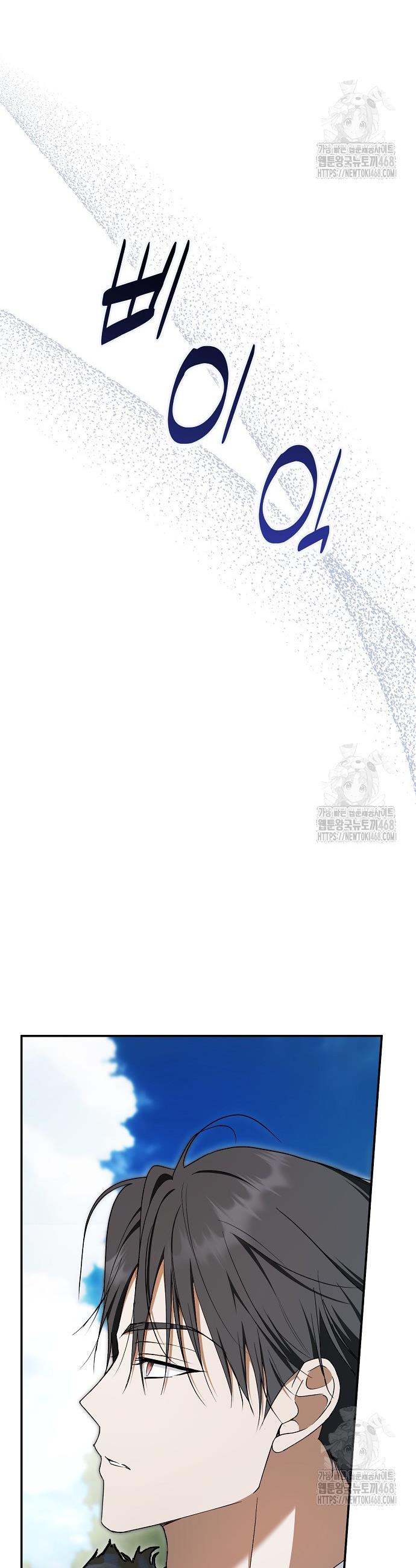 17458532754457day4dm6dy3.jpg
