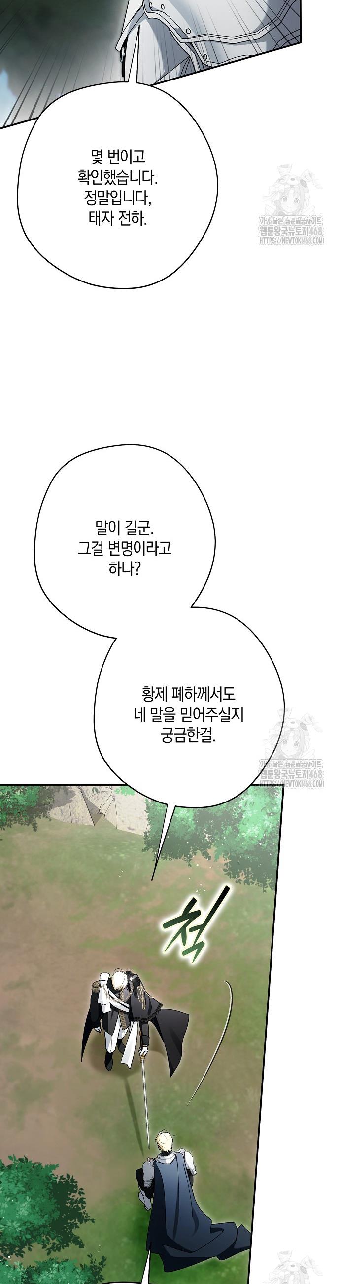 1745853276218htprmznzpcf.jpg