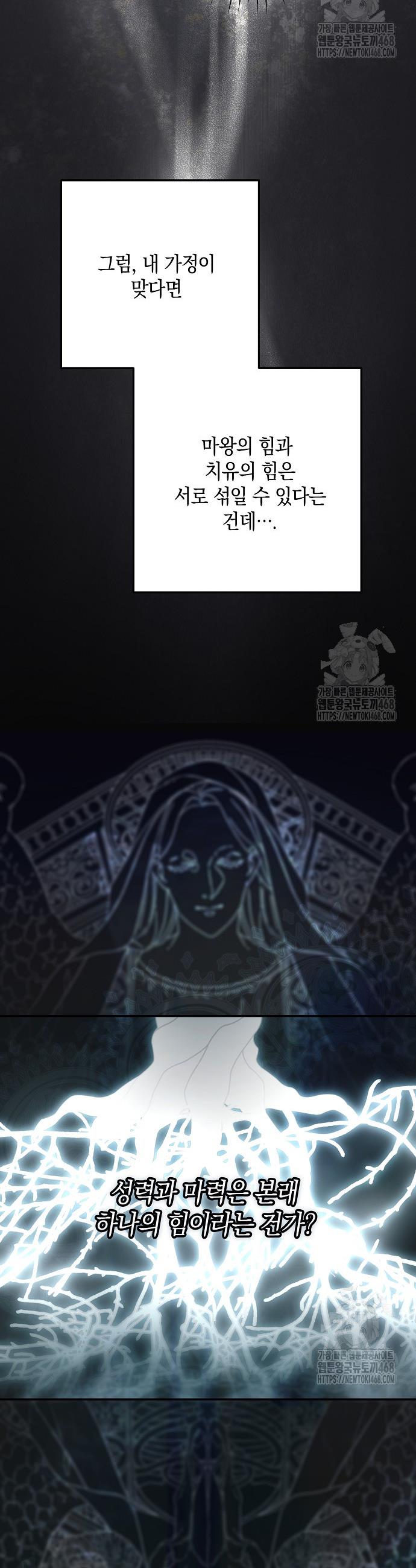 17458532837314f0rc9ai499.jpg