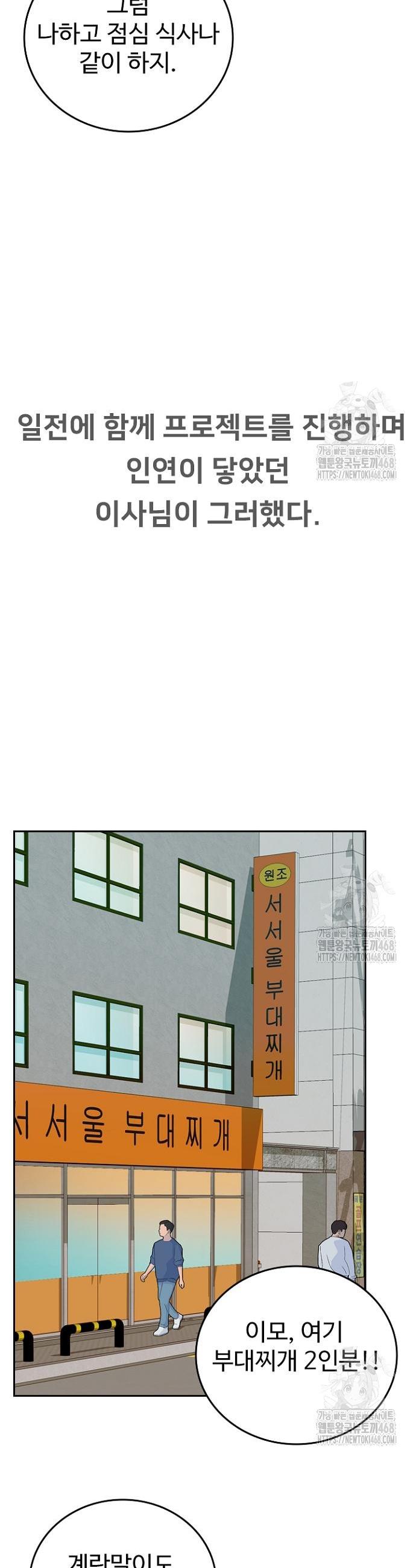 1745853686390c7y6015c4z.jpg