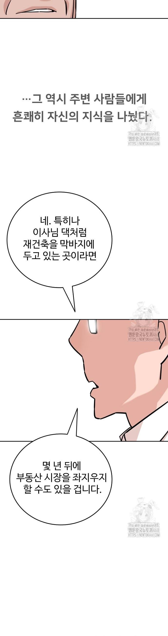 17458536891898qpakuo8ifj.jpg