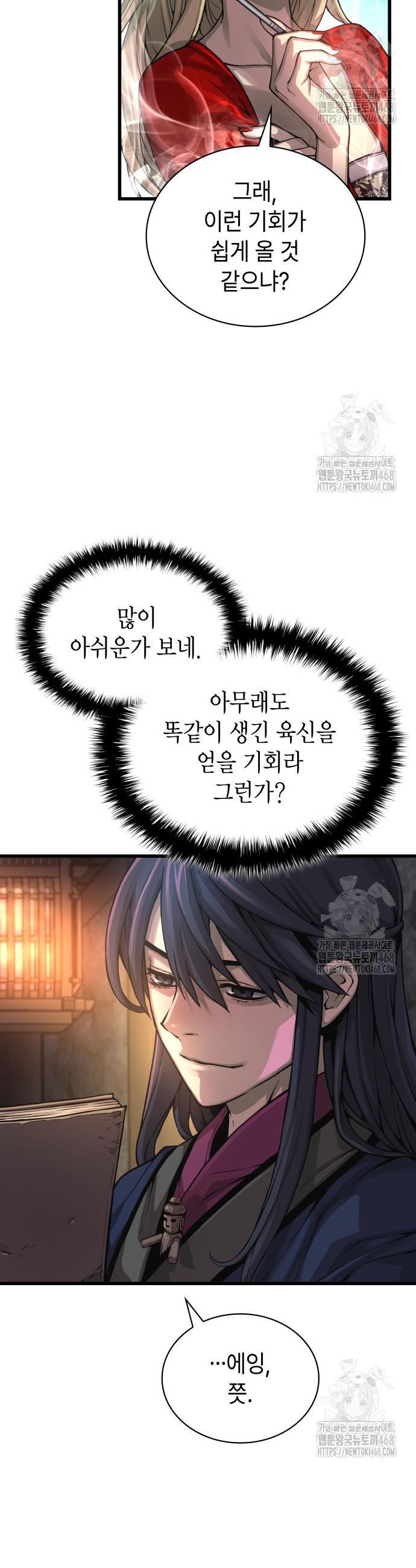 1745853245162uhwrr4kqyek.jpg