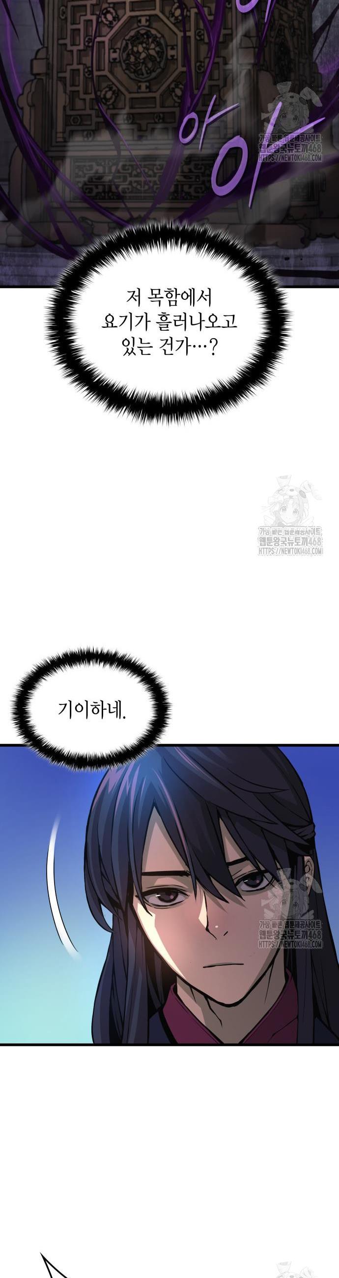1745853246554xkvmqj2eqgd.jpg