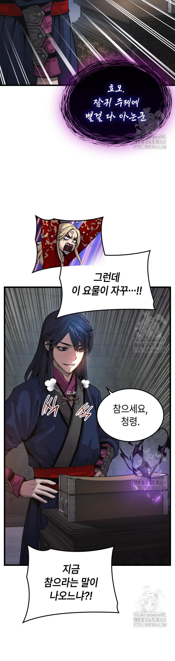 1745853252128geum8yh5usw.jpg