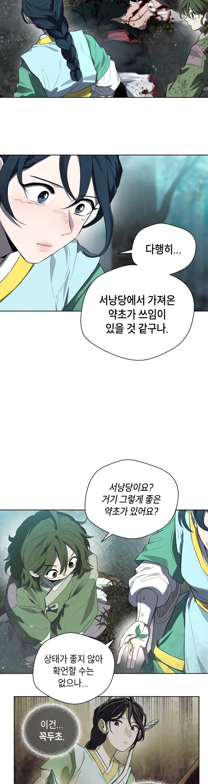 1745853241581keo9gf67d7.jpg