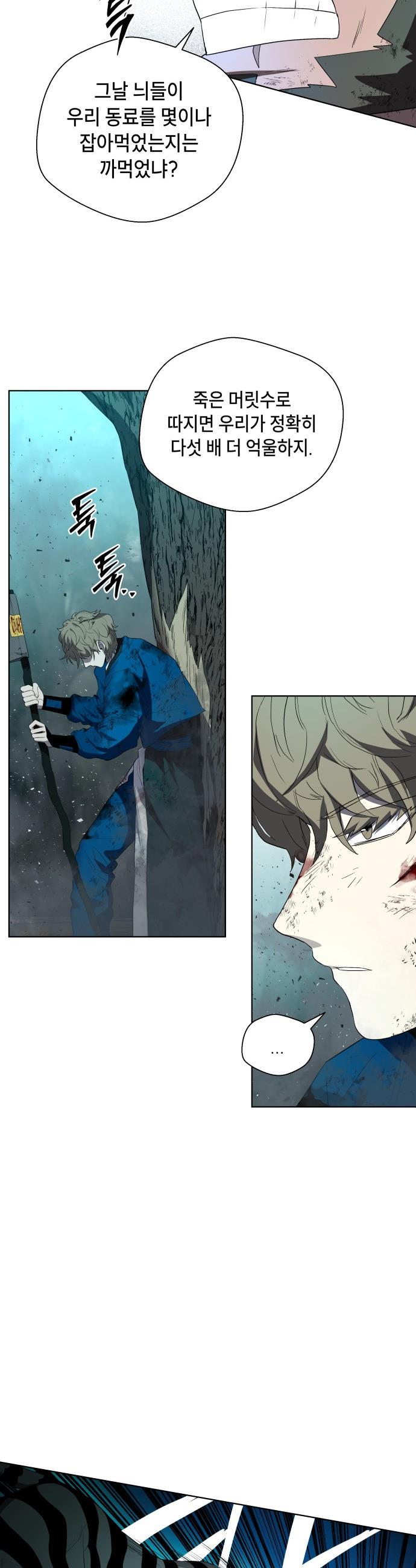 17458532429664jgpeej8yeu.jpg