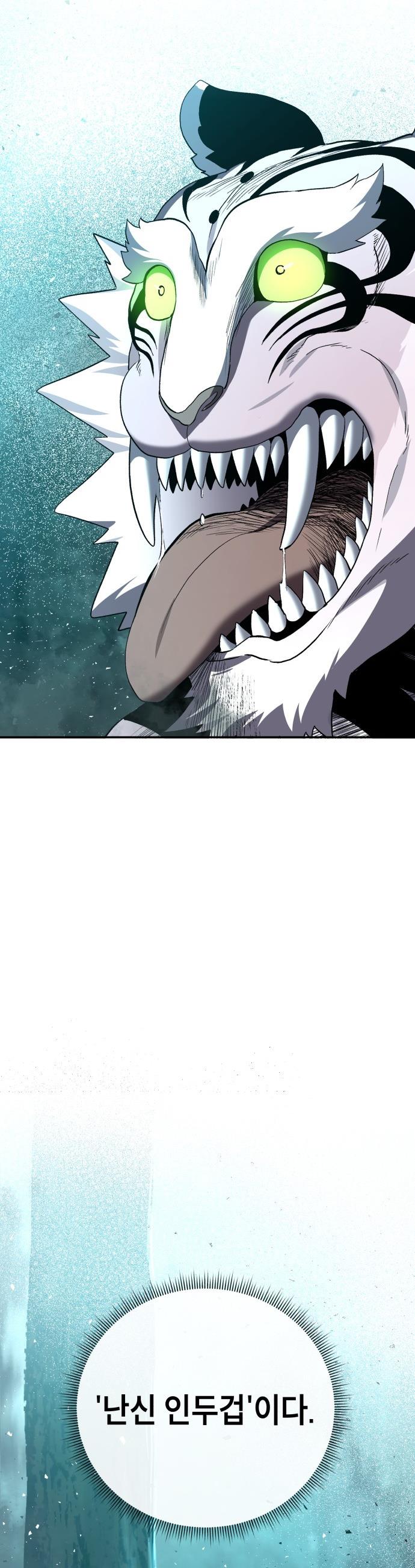 17458532471644x5fgz5vzm9.jpg