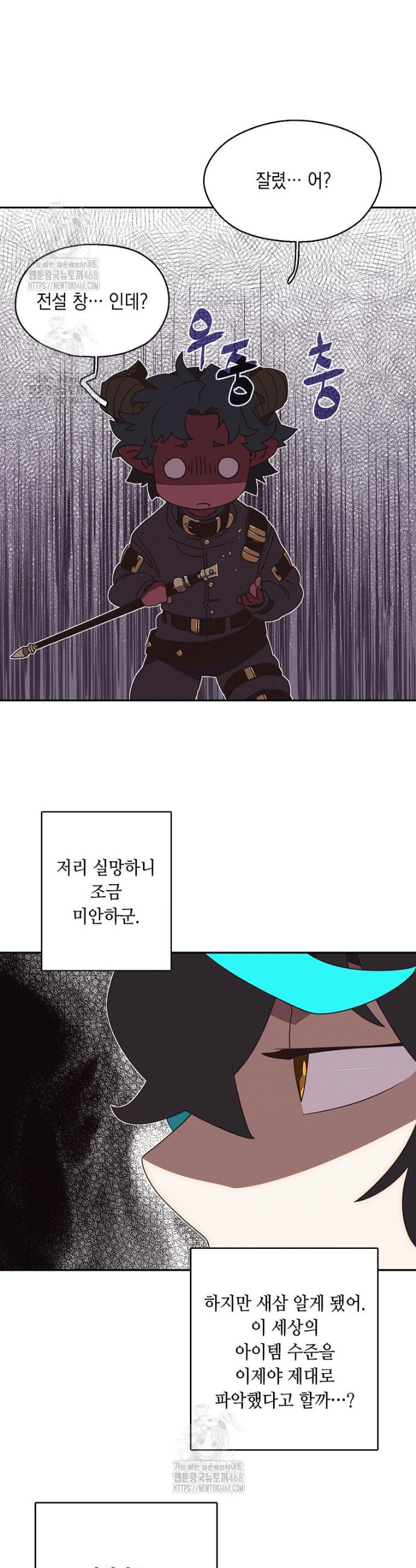 1745906111381baq5j9rghqj.jpg