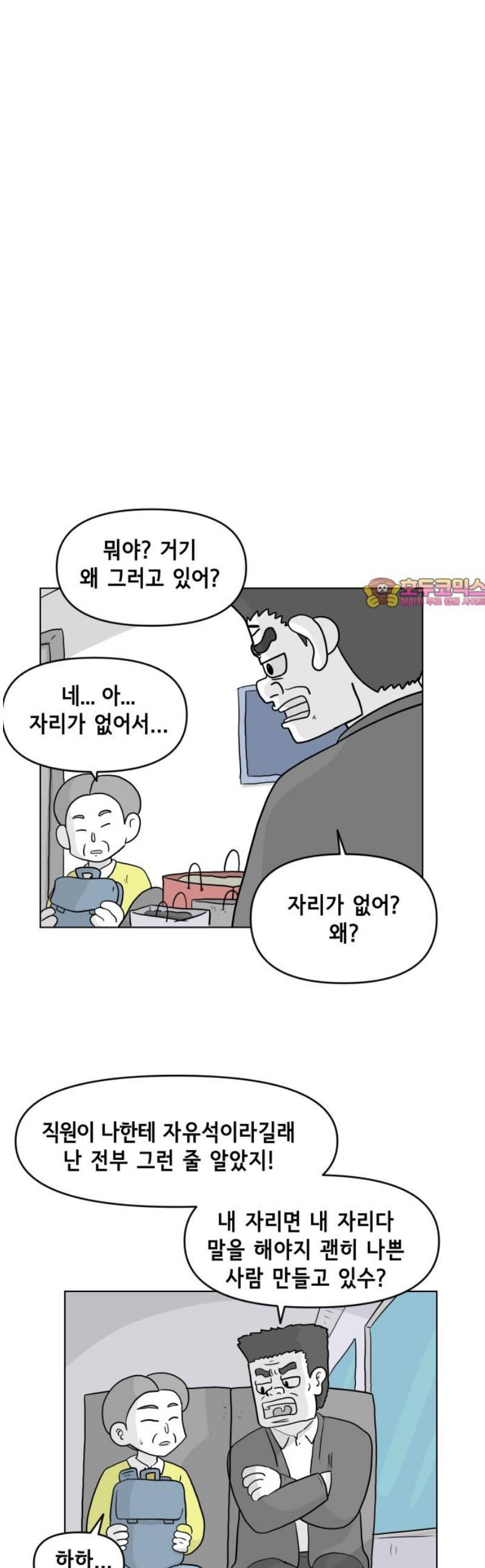 1745906039069ot5c1y9dckr.jpg