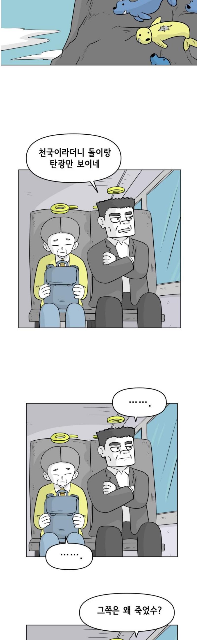 1745906039690z9uktgoa2ri.jpg
