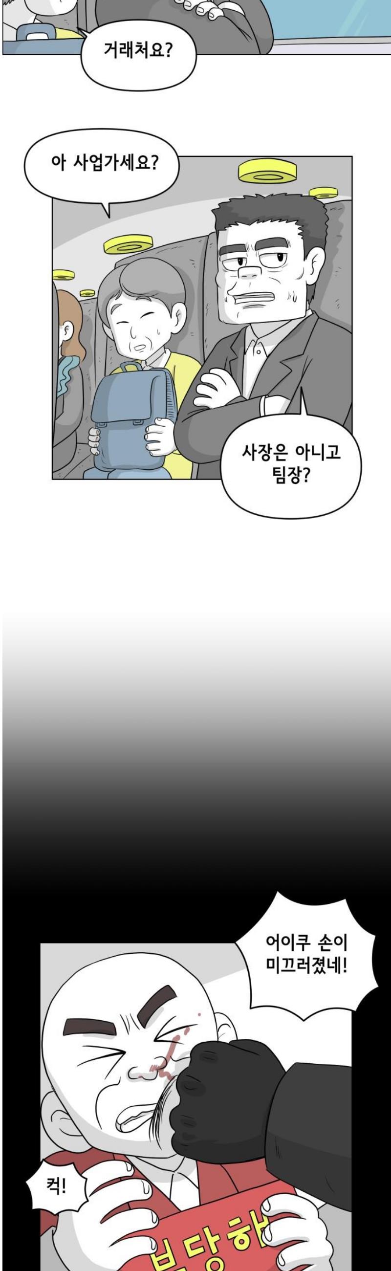 1745906040152d45fjipoc6r.jpg