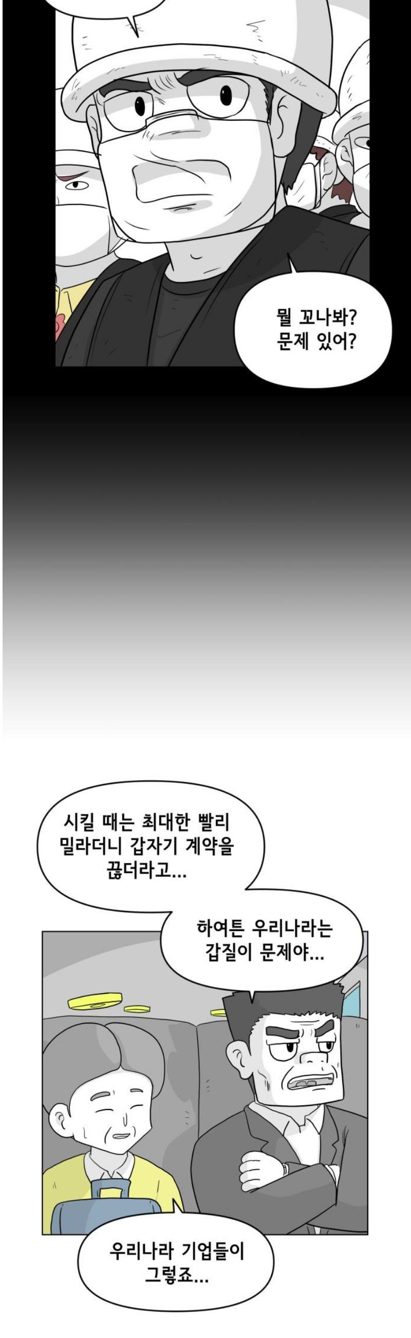 1745906040780cjir7aekuq.jpg