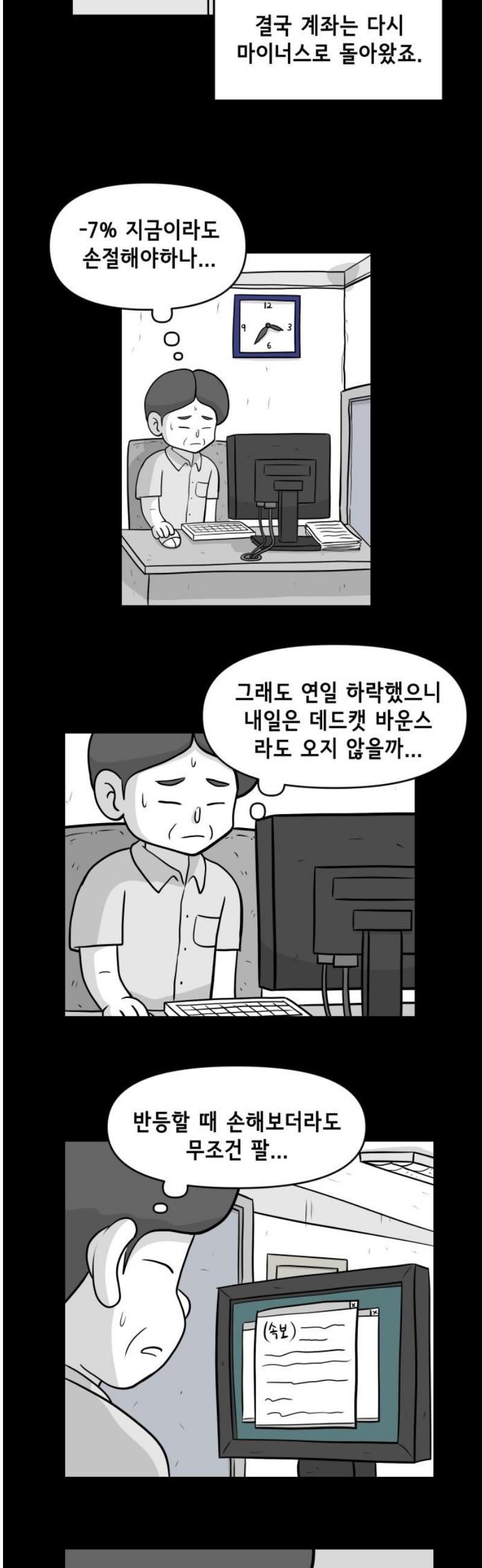 1745906043713kb2uzdxnlbo.jpg