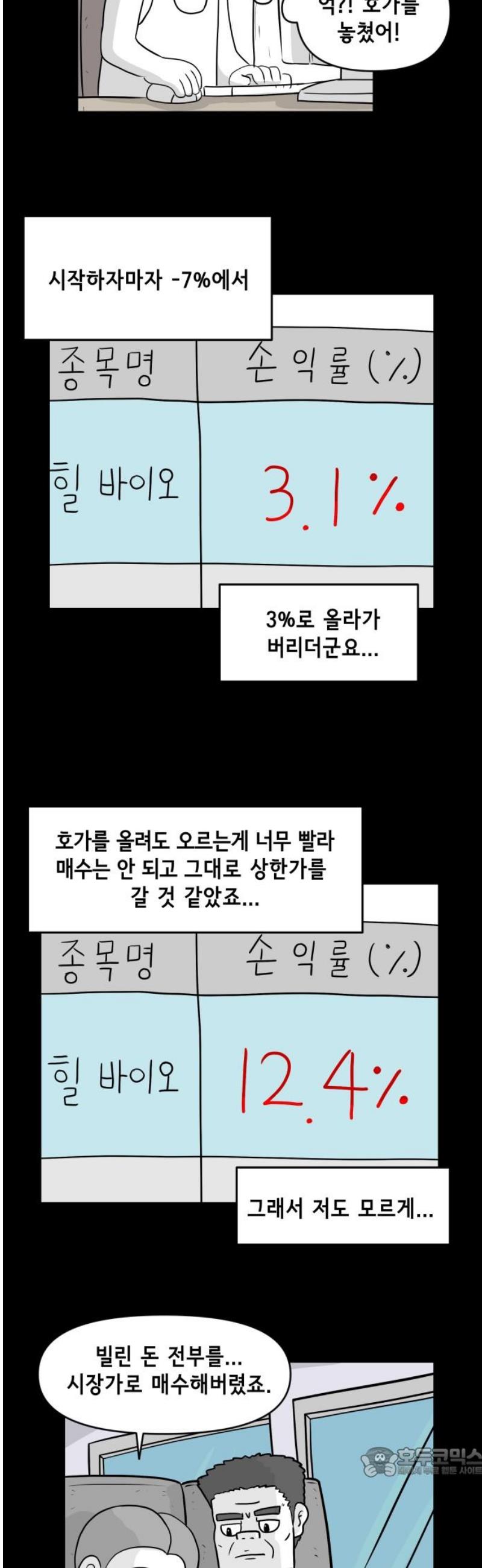 1745906044171euock4engok.jpg
