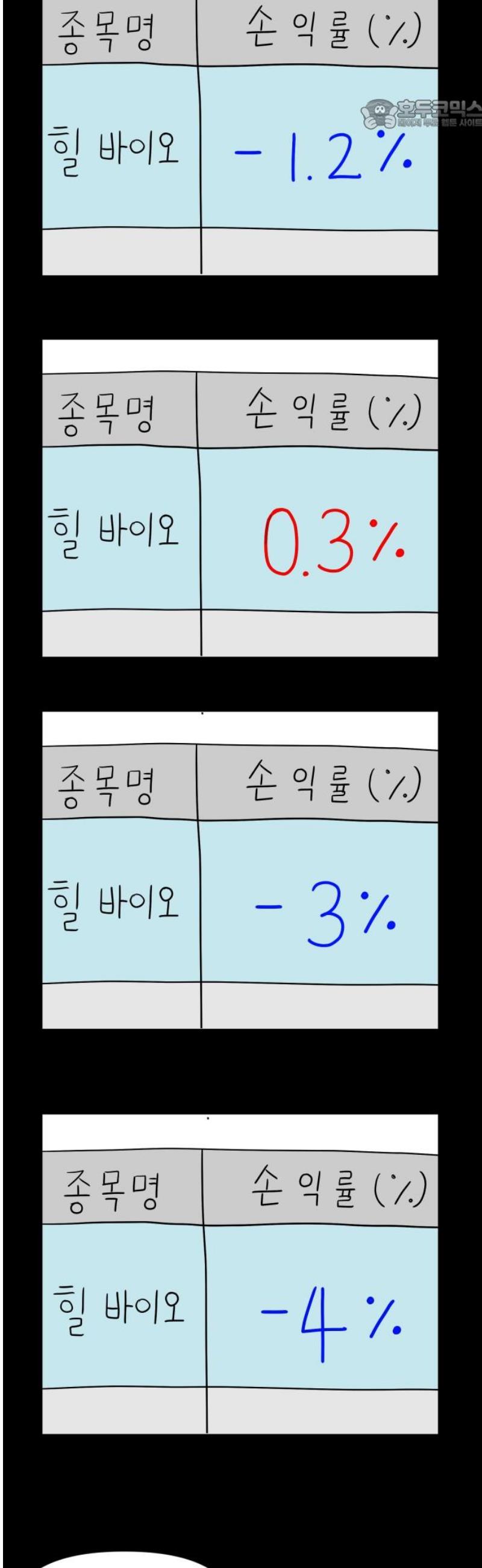 1745906044641qizxs1xp3fp.jpg