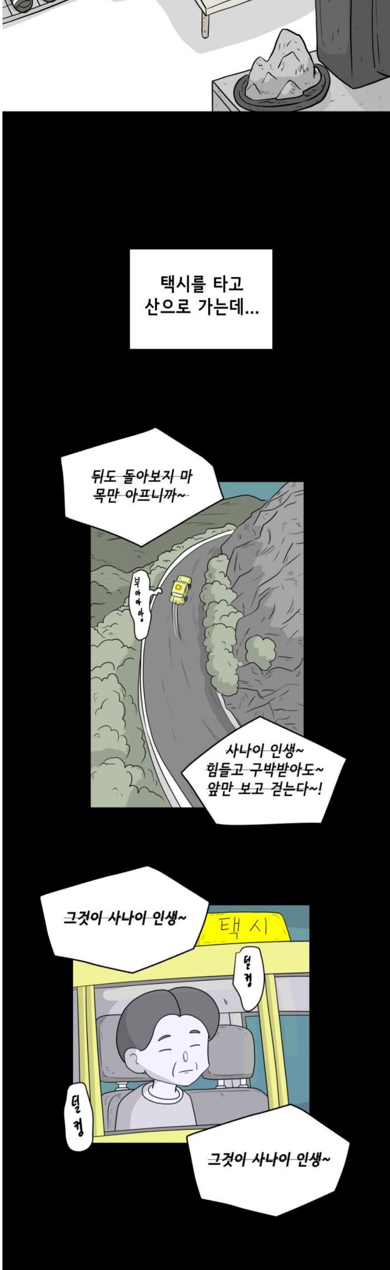 1745906046047l11qwdy2x2l.jpg