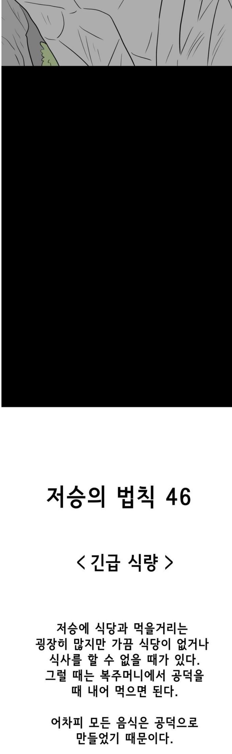 1745906047438r96ufbfimur.jpg