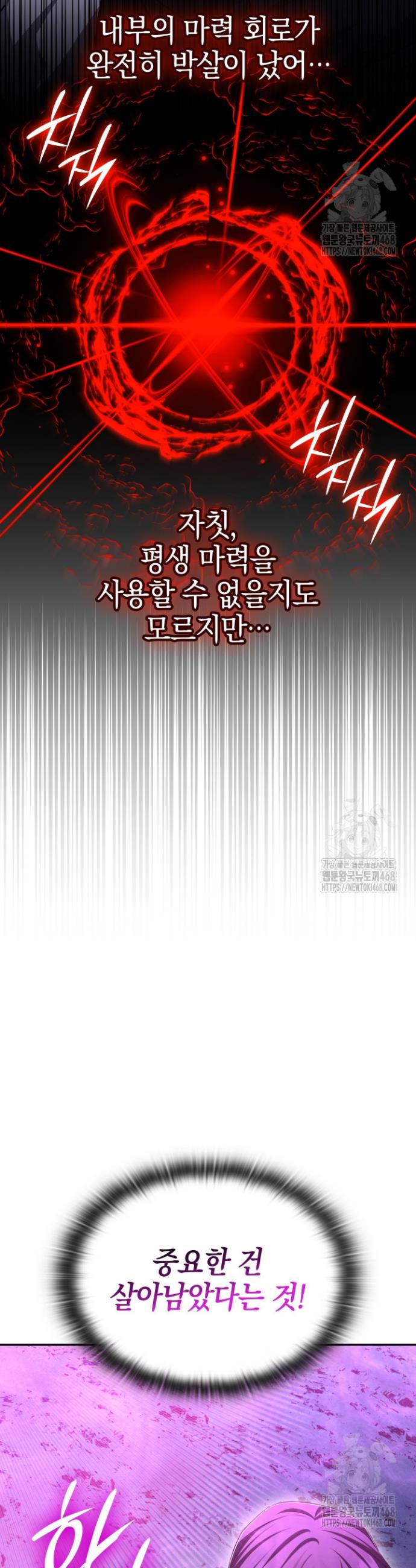 1745853771951w8nzvbucb8d.jpg